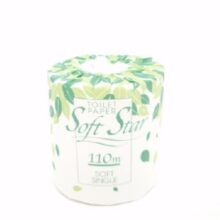 S 110mSoftStar 1R(110m)