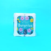 W ボタニカグリーン8R(37.5m)12入