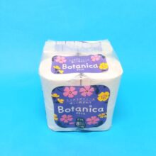 W ボタニカバイオレット8R(37.5m)12入