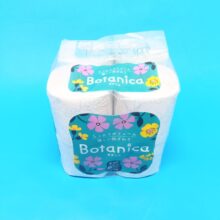 W ボタニカグリーン8R(37.5m)12入